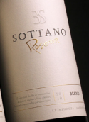 索塔諾珍藏系列馬爾貝克赤霞珠混釀干紅葡萄酒(Bodega Sottano Reserva Blend, Mendoza, Argentina)