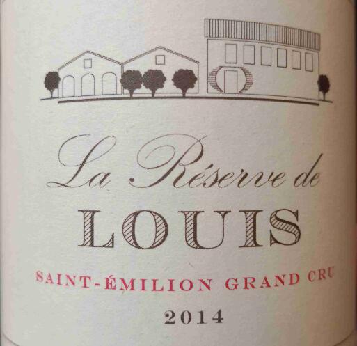 关于"路易庄园珍藏红葡萄酒(la reserve de louis, saint-emilion