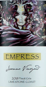 安德魯皮斯皇后系列灰皮諾白葡萄酒(Andrew Peace Empress Pinot Gris, Limestone Coast, Australia)