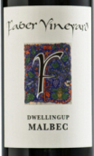 費(fèi)珀酒莊戴林阿普馬爾貝克干紅葡萄酒(Faber Vineyard Dwellingup Malbec, Swan Valley, Australia)