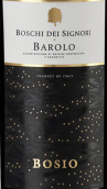 波西欧酒庄博世西格诺里巴罗洛红葡萄酒(Bosio Barolo Boschi dei Signori Barolo DOCG, Piedmont, Italy)