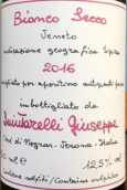 朱塞佩·昆達(dá)萊利酒莊白葡萄酒(Giuseppe Quintarelli Bianco Secco IGT, Veneto, Italy)