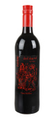 薩利斯堡埃斯特拉達(dá)魔王狗干紅葡萄酒(Salisbury Vineyards Estrada Devil Dog , San Luis Obispo County, USA)