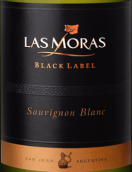黑莓酒庄黑标长相思干白葡萄酒(Las Moras Black Label Sauvignon Blanc, San Juan, Argentina)