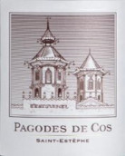 愛詩途品閣紅葡萄酒(Pagodes de Cos, Saint-Estephe, France)