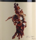 康普濟酒莊侍酒師優(yōu)質(zhì)西拉紅葡萄酒(Chateau de Campuget La Sommeliere Syrah Prestige, Costieres de Nimes, France)