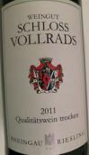 沃爾萊茨雷司令優(yōu)質(zhì)白葡萄酒(Schloss Vollrads Riesling Qualitatswein Trocken, Rheingau, Germany)