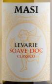 瑪希樂瓦麗經(jīng)典蘇瓦維白葡萄酒(Masi Levarie Soave Classico, Veneto, Italy)