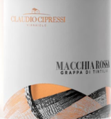 奇普雷思汀特麗雅渣釀白蘭地(Cantine Cipressi Vignaiolo Machhia Rossa Grappa Di Tintilia, San Felice del Molise, Italy)