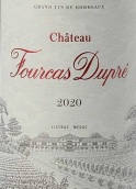 富丽酒庄红葡萄酒(Chateau Fourcas Dupre, Listrac-Medoc, France)