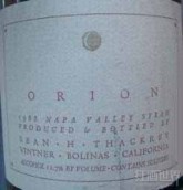 獵戶星西拉干紅葡萄酒(Orion Syrah, St Helena, USA)