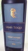 托奇格蘭赤霞珠干紅葡萄酒(Casas del Toqui Gran Toqui Cabernet Sauvignon, Alto Cachapoal Valley, Chile)