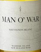 門歐沃酒莊長(zhǎng)相思白葡萄酒(Man O' War Estate Sauvignon Blanc, Waiheke Island, New Zealand)