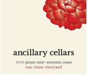 安希拉里逐日?qǐng)@黑皮諾干紅葡萄酒(Ancillary Cellars Sun Chase Vineyard Pinot Noir, Sonoma Coast, USA)