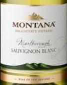 布蘭卡特酒莊蒙塔納長相思白葡萄酒(Brancott Estate Montana Sauvignon Blanc, Marlborough, New Zealand)