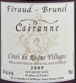 布魯奈爾酒莊凱萊納紅葡萄酒(Feraud Brunel, Cairanne, France)