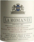 寶尚父子酒莊（羅曼尼特級園）紅葡萄酒(Bouchard Pere & Fils La Romanee Grand Cru, Cote de Nuits, France)