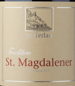 特拉诺酒庄圣玛德莲豪斯勒红葡萄酒(Cantina Terlano Alto Adige Red St.-Magdalener Hausler, Trentino-Alto Adige, Italy)