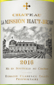 美訊酒莊白葡萄酒(Chateau La Mission Haut-Brion Blanc, Pessac-Leognan, France)