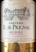 坡立曼酒莊紅葡萄酒(Chateau Tour Prignac, Medoc, France)