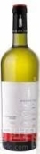 Aurelia Visinescu Karakter Sauvignon Blanc, Dealu Mare, Romania