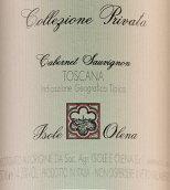 奧萊娜小島酒莊私人收藏赤霞珠紅葡萄酒(Isole e Olena Collezione Privata Cabernet Sauvignon Toscana IGT, Tuscany, Italy)
