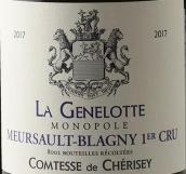 伯纳德·德·谢里西伯爵夫人酒庄拉吉诺特白葡萄酒(Domaine Comtesse Bernard de Cherisey La Genelotte, Meursault-Blagny Premier Cru, France)