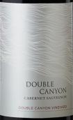 雙峽谷酒莊赤霞珠紅葡萄酒(Double Canyon Vineyard Cabernet Sauvignon, Horse Heaven Hills, USA)