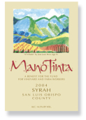 塔利馬諾紅西拉干紅葡萄酒(Talley Vineyards Mano Tinta Syrah, Central Coast, USA)