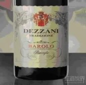 德薩尼巴羅洛干紅葡萄酒(Dezzani Barolo DOCG, Piedmont, Italy)