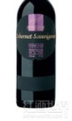 Jacques Germanier Cabernet Sauvignon Decouverte Tradition, Valais, Switzerland