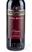 拉古尼利亞埃爾塔陳釀干紅葡萄酒(Bodegas Lagunilla Vina Artal Crianza, Rioja, Spain)