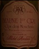 米歇爾·阿塞萊恩酒莊慕絲園干紅葡萄酒(Domaine Michel Arcelain Clos Des Mouches Beaune 1er cru, Cote de Beaune, France)