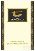 安東尼世家布拉吉斯卡蒙帕塞諾干紅葡萄酒(Marchesi Antinori La Braccesca Vino Nobile di Montepulciano, Tuscany, Italy)