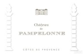 派普隆酒莊普羅斯旺桃紅葡萄酒(Chateau de Pampelonne Cotes de Provence Rose, Provence, France)