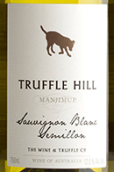 特魯弗長相思-賽美蓉干白葡萄酒(The Truffle & Wine Co Sauvignon Blanc-Semillon, Manjimup, Austrralia)