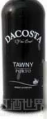 卡朗達哥斯塔托尼波特酒(Calem Dacosta Tawny Port, Portugal)