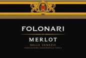 弗倫納里酒莊梅洛紅葡萄酒(Folonari Merlot, Veneto, Italy)