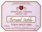 伯納·斯蒂勒酒莊托卡伊灰皮諾干白葡萄酒(Domaine Bernard Staehle Tokay Pinot Gris, Alsace, France)