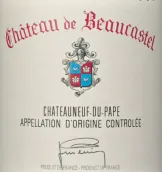 博卡斯特古堡教皇新堡紅葡萄酒(Chateau de Beaucastel, Chateauneuf-du-Pape, France)