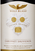 禾富傳承版赤霞珠干紅葡萄酒(Wolf Blass Heritage Release Cabernet Sauvignon, Coonawarra, Australia)