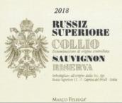 露世酒庄珍藏长相思白葡萄酒(Russiz Superiore Sauvignon Collio Riserva DOC, Friuli-Venezia Giulia, Italy)
