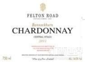 飛騰班諾本園霞多麗干白葡萄酒(Felton Road Bannockburn Chardonnay, Central Otago, New Zealand)