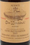 鴻布列什酒莊溫布勒?qǐng)@晚收瓊瑤漿甜白葡萄酒(Domaine Zind-Humbrecht Clos Windsbuhl Vendange Tardive Gewurztraminer, Alsace, France)