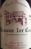 蓋克斯酒莊（伯恩一級園）干紅葡萄酒(Bourgogne JC Guyaux Beaune 1er Cru, Beaune, France)