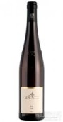 A. Christmann Konigsbacher Idig Riesling Grosses Gewachs Trocken, Pfalz, Germany