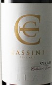 卡斯尼西拉干紅葡萄酒(Cassini Syrah, Osoyoos, Canada)