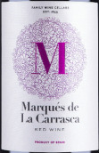 洛薩諾酒莊紫瑪卡干紅葡萄酒(Bodegas Lozano Mqrques de la Carrasca, La Mancha, Spain)