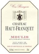 弗蘭克特酒莊干紅葡萄酒(Chateau Haut Franquet, Moulis, France)