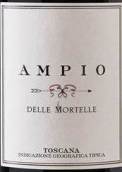 安東尼世家愛彼紅葡萄酒(Marchesi Antinori Ampio delle Mortelle Toscana IGT, Tuscany, Italy)